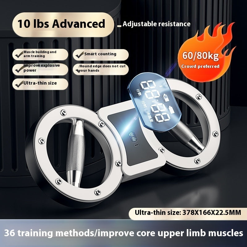 Multifunctional Resistance Chest Expander - Bravyn